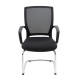 Jonas Mesh Visitors Boardroom Chair